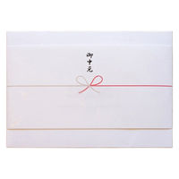 牛タン焼専門店 司(つかさ)ほろほろ牛タン 2食セット ギフトカード 二重封筒 御中元 熨斗 D2-CIX9014-nj-ocyuge（直送品）