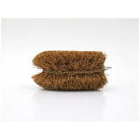 東和産業 LKAパームたわしレギュラー 10484 1個（直送品）