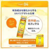 メラノＣＣ 薬用しみ対策美白化粧水 詰替用 170ml ロート製薬