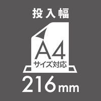 ナカバヤシ めちゃ時短 パーソナルシュレッダー NSE-HS01GY 1台