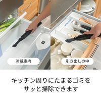 シー・シー・ピー CCP コードレスハンディクリーナー SMOOK(スムーク)CMーDC26ーBK CM-DC26-BK 1台