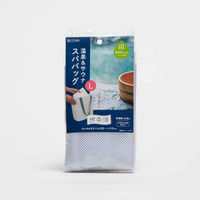 東和産業 スパバッグ 遊浴 温泉&サウナ Lサイズ 474125 1個（直送品）