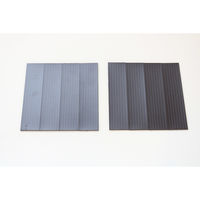 明和グラビア シツガイキシートN タイル 1セット(2枚組×4)（直送品）