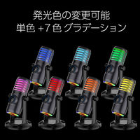 センチュリー ゲーミングコンデンサーマイク Quad CRC-GMIC01 1個