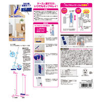 激落ちくん トレループ ケース付き ワイパー フローリング用 1個 レック