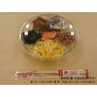 リスパック 冷麺容器 バイオ M 大 本体 新 PABS454 1袋(50個)（直送品）