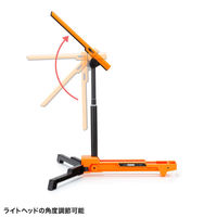 サンワサプライ  充電式 LED作業灯（高さ調整・折りたたみ収納可能） LED-FL2（直送品）