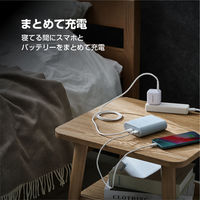 モバイルバッテリー 9000mAh PD 最大45W ナトリウムイオン グレー DE-C55L-9000LGY エレコム 1個（直送品）