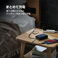 モバイルバッテリー 9000mAh PD 最大45W ナトリウムイオン ブラック DE-C55L-9000BK エレコム 1個（直送品）