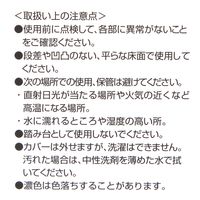 ファブリックスツール2(スクエア) ベージュ LAKOLE/ラコレ