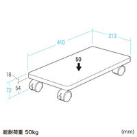 サンワサプライ CPUスタンド 幅213×奥行410×高さ72mm ブラック CP-054 1台（直送品）