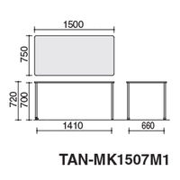 【組立設置込】コクヨ エニーテーブル 長方形 2本キャスター脚 ホワイトブラウン TAN-MK1507M1-M1M11 1台（直送品）