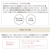 ETVOS（エトヴォス） ミネラルUVアクアセラム トーンアップホワイト 30g