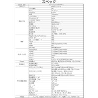 JAPANNEXT 31.5インチ ワイド 4K液晶モニター 高さ調整あり JNーV3152UHDRーHSPーG 1台