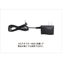 シチズン上腕式血圧計 CHUH904C 1台 シチズン・システムズ