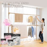 Dure’e Balle デュリボール 洗濯用ジェル粒 パフュームの香り 柔軟剤入り 1個（5粒入） 洗濯洗剤 優ラボ