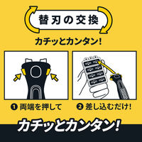 ジレット（Gillette） 剃り味プラス やさしさ 髭剃り カミソリ 男性 本体+替刃4個付 P＆G