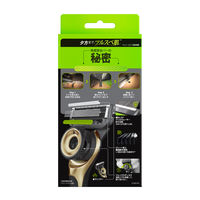 ジレット（Gillette）ラボ 角質除去バー搭載 カミソリ シャイニーゴールド 本体+替刃3個付 P＆G