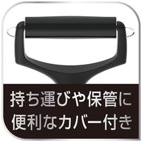 ワイドピーラー アイスフォース K29933 1セット（1個×3）T-fal （ティファール）