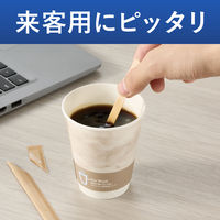 木製マドラー そのまま使える箱入り 紙個包装 スリムタイプ 140mm ヒビフル コクヨ 1箱（180本入）（直送品）