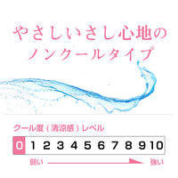 マイティアアルピタットNEXα7 15mL 第一三共ヘルスケア アレルギー専用 目の充血 目のかゆみ 目のかすみ 7種類【第2類医薬品】