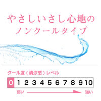 マイティアアイテクトアルピタットN 15mL 第一三共ヘルスケア アレルギー専用 目の充血 目のかゆみ 目のかすみ【第2類医薬品】