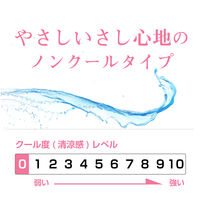 マイティアアルピタットNEXα 15mL 第一三共ヘルスケア アレルギー専用 目の充血 目のかゆみ 目のかすみ【第2類医薬品】