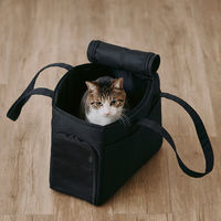 無印良品 ペット用 洗えるキャリーバッグ 小 約幅２０×奥行４０×高さ２９ｃｍ 体重５ｋｇ以下対応 良品計画