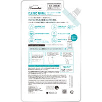 ランドリン クラシックフローラル 詰め替え 大容量 720g 1セット（1個×2） 衣料用洗剤　濃縮液体洗剤 ネイチャーラボ