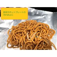 アルミホイル マイホイル アウトドア用 ワイドサイズ 30cm×10m バーベキュー 厚め 5本 UACJ製箔