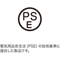 サンワサプライ USB Power Delivery対応モバイルバッテリー BTL-RDC22 1個（直送品）