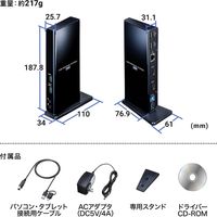 ドッキングステーション　USB3.0×2　USB2.0×4　HDMI×2　RJ-45×1　USB-CVDK7　サンワサプライ　1個（直送品）