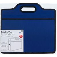 ライオン事務器 オフィスキャリングバック ビジカル A4ヨコ型 BK-353B白(ホワイト) 12904 1冊