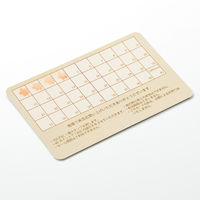 サンワサプライ レーザープリンタ用フィルムカード LBP-ID01 1袋(5シート入)（直送品）