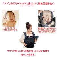 Aprica コアラ ウルトラメッシュ カーキ GN 2123839 1個（直送品）