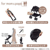 Aprica オプティア クッション グレイス ダークネイビー NV 2139546 1台（直送品）