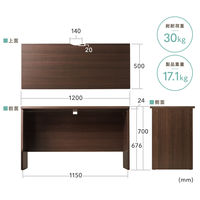 サンワサプライ パソコンデスク(W120cm・書斎机・木製) 100-DESKH027M 1台（直送品）
