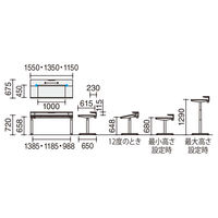 【組立設置込】コクヨ シークエンスチルト 電動昇降デスク フルスペックレバー 幅1350×奥行675×高さ1290mm MT4×黒 1台（直送品）