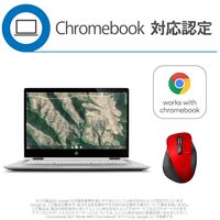 ワイヤレスマウス 無線 2.4GHz 5ボタン ブルーLED M 握りやすい 手になじむ レッド M-XGM10DBRD エレコム 1個