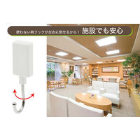 マグエックス マグネット抗菌フラットフック(S) MFH-1W 1個