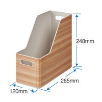 キングジム スタッキングユニットボックスSロング キーニ 木目調 ナチュラル KW1012Lナチ 3個