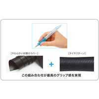 パイロット 多機能ボールペン アクロボール3+1 極細 0.5mm 3色ボールペン+シャープペン ライトブルー軸 BKHAB-50EF-LB 1箱(10本入)
