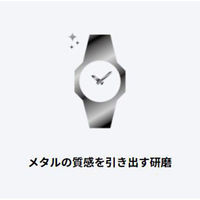 【G-SHOCK】CASIO AWM-500D-1AJF 1本（直送品）