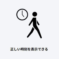 【G-SHOCK】CASIO GST-B100XA-1AJF 1本（直送品）