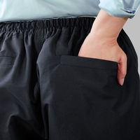 おたふく手袋 フーバー パラシュートパンツ 11.ブラック LL FB-245 1個（直送品）