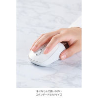 ワイヤレスマウス 静音 Bluetooth 無線(USB) 両対応 4ボタン ホワイト M-MY20MBSXWH エレコム 1個（直送品）
