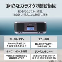 東芝エルイートレーディング AUREX SD/USB/CDラジカセ AX-KCR70(S) 1台