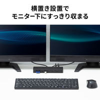 サンワサプライ ドッキングステーション(4K・HDMI×2画面出力・ACアダプタ付) USB-CVDK16 1個