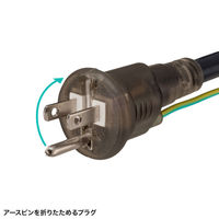 サンワサプライ  防塵延長コード（3個口・10m） TAP-EX36B-10（直送品）