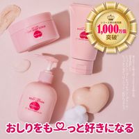 恋するおしり ヒップケアボディバター 100g ペリカン石鹸